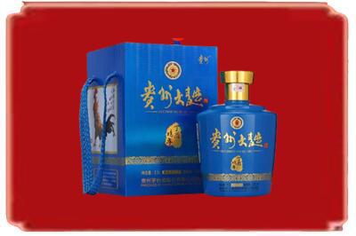 蔚县烟酒回收贵州大曲.jpg