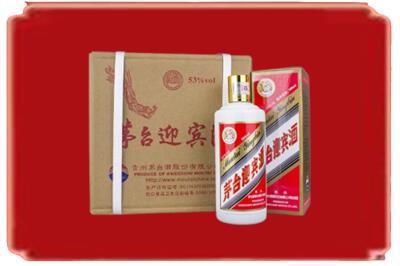 蔚县烟酒回收茅台迎宾酒.jpg